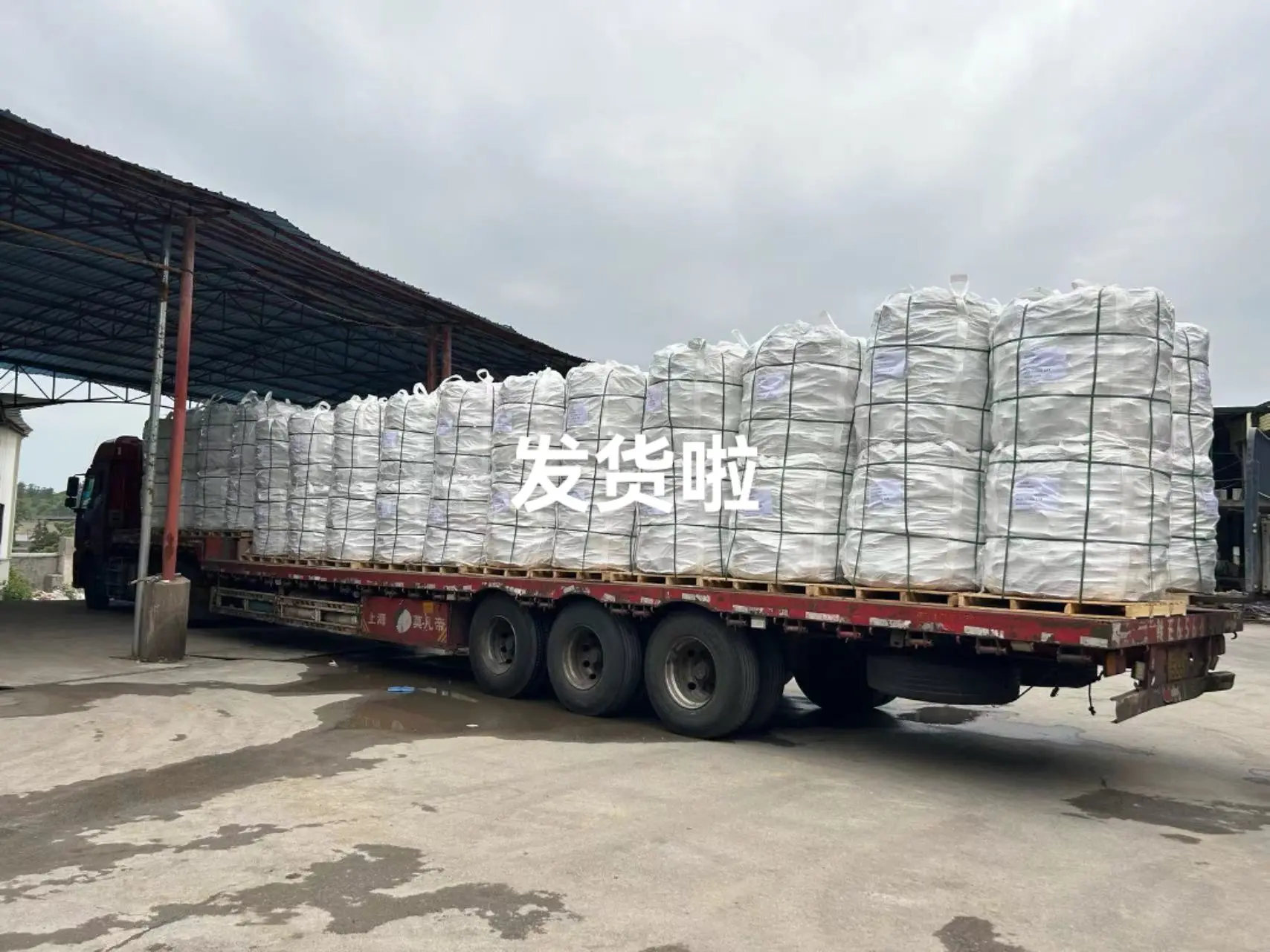 mmexport1776772283335